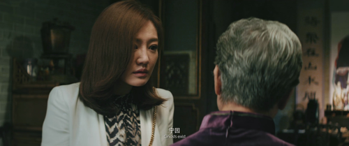 Through.the.Eye.2017.2160p.WEB DL.AAC.H265 MISS.mkv 20240317 111207.638.png