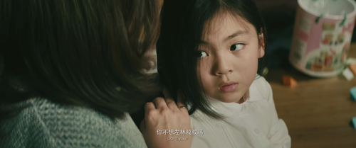 Through.the.Eye.2017.2160p.WEB DL.AAC.H265 MISS.mkv 20240317 111200.141.png