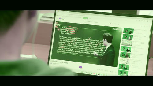 Doona.S01E02.2023.2160p.NF.WEB DL.DDP5.1.Atmos.DV.H.265 LelveTV.thumb 01.png