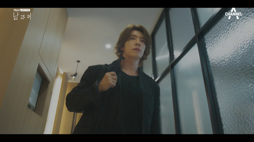 Between.Him.and.Her.S01E01.1080p.TVING.WEB DL.AAC2.0.H.264 PandaMoon.thumb 03.png