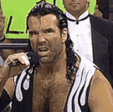 nwo hall.gif