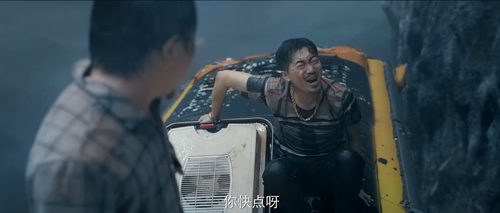 Super.Typhoon.2020.1080p.WEB DL.AAC.H264 MISS.mkv 20240318 181635.340.png