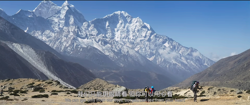 Invisible.Summit.2023.1080p.WEB DL.DDP2.0.H265.HDR MISS.mkv 20240320 172957.516.png