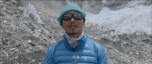 Invisible.Summit.2023.2160p.WEB DL.DDP2.0.H265 MISS.mkv 20240320 173029.718.png