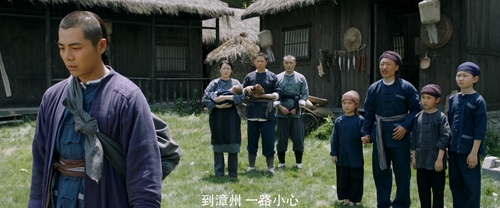 Special.Bodyguard.4.The.Future.God.of.War.Lanli.2021.2160p.WEB DL.DDP2.0.H265 MISS.mkv 20240318 0952.png