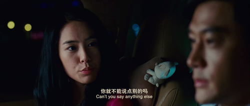 Truth.or.Dare.2012.2160p.WEB DL.AAC.H265 MISS.mkv 20240320 202830.035.png