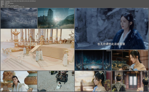 The.Legend.of.Shen.Li.S01E07.2024.2160p.WEB DL.HEVC.AAC AGSVWEB.mp4.jpg