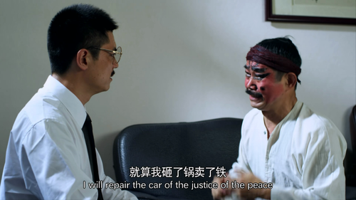 Wing.Chun.Xiao.Long.2013.2160p.WEB DL.AAC.H265 MISS.mkv 20240319 161548.254.png