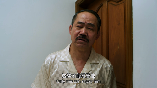 Wing.Chun.Xiao.Long.2013.2160p.WEB DL.AAC.H265 MISS.mkv 20240319 161559.733.png