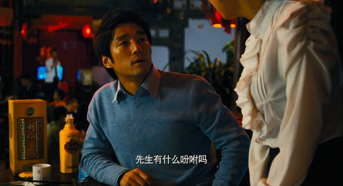 On.the.Road.2014.2160p.WEB DL.AAC.H265.HDR MISS.mkv 20240319 152624.026.png