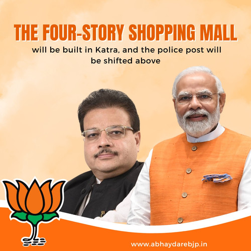 The four-story shopping mall will be built in Katra, and the police post will be shifted above.jpg
