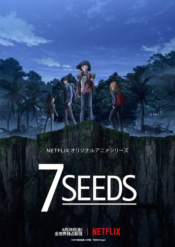 7 Seeds 1