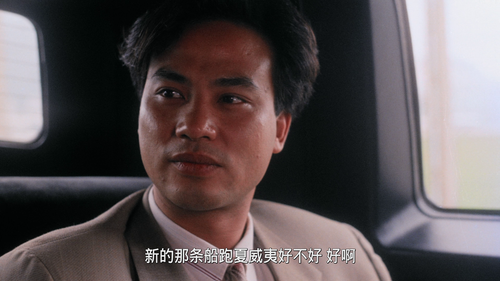 vlcsnap 2024 03 19 21h08m25s412.png