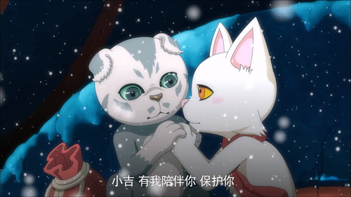 正片｜我的老婆是只猫 0 1920x1080 600 ts 25 1 2 AVC.mp4 20240320 084820.082.png