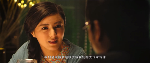 The.Apparition.2016.1080p.WEB DL.HE AAC.H264 MISS.mkv 20240320 091655.036.png