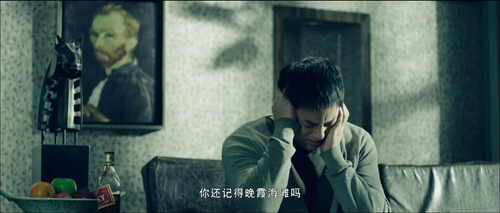 The.Apparition.2016.1080p.WEB DL.HE AAC.H264 MISS.mkv 20240320 091703.417.png