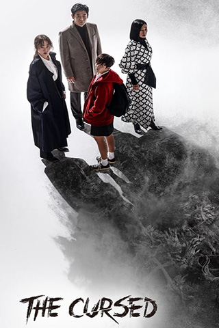 The Cursed (2020).jpg