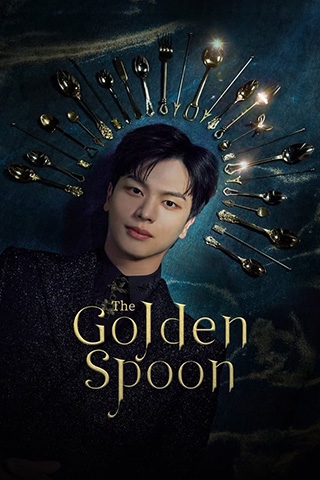 The Golden Spoon (2022).jpg
