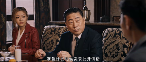 Special.Force.Return.3.Top.Secret.Battlefield.2018.1080p.WEB DL.AAC.H264 MISS.mkv 20240318 001107.78.png