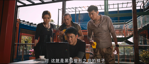 Special.Force.Return.3.Top.Secret.Battlefield.2018.1080p.WEB DL.AAC.H265.HDR MISS.mkv 20240318 00132.png