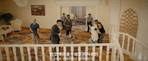 Return.of.Special.Forces.5.2021.2160p.WEB DL.DDP2.0.H265 MISS.mkv 20240318 005926.340.png