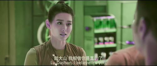 Return.of.Special.Forces.4.2021.2160p.WEB DL.DDP2.0.H265.DV MISS.mkv 20240318 004925.486.png