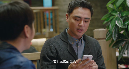 正片｜恋爱教父之三个“坏”家伙 0 3840x2080 800 265ts 25 1 1 HEVC dolby 普通话 audio.mkv 20240317 184333.989.png