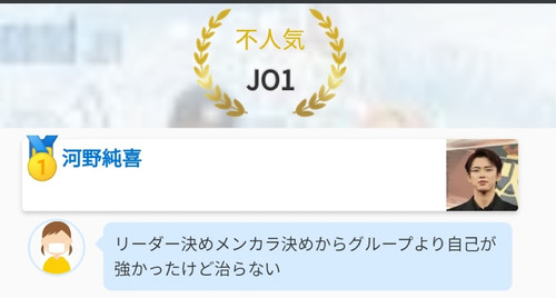 Screenshot 20240321 095614.jpg