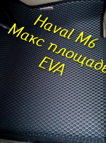 a620d380d1b8f135c7d84c3bbc3ba404.jpg