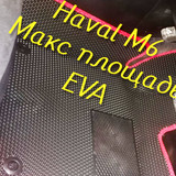 44123130c069b5ee2f7d192ec1705f8c