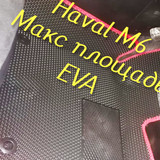 b3d84eafc3440ea96dbf8f1c40d0e3e8