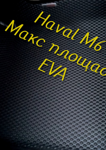 b0b248983c9243fae8a669ba3c98fa02.jpg