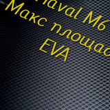 b0b248983c9243fae8a669ba3c98fa02