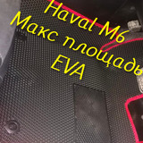 47d2038c35a7ad864cf9bdb5d0616a19