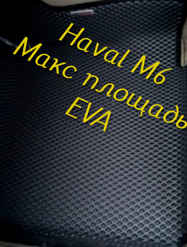 27c1bc2992d6ba61a3322b0ec36a919b.jpg