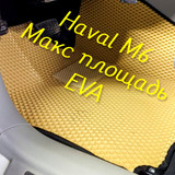 084ddc7d8c1e6d313cd38f997f4349c2