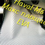 218a3832c0b865187888ba2fe6f1e95c