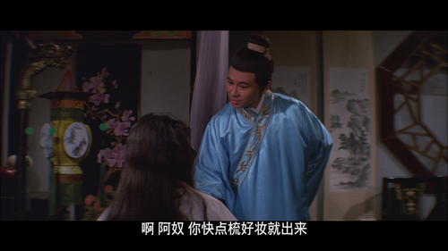 vlcsnap 2024 03 21 17h27m57s573.png