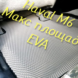 3778dc45eb6322e8cd7c0d819fec455a