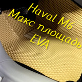 507a75a494b5546c685cb88022ffc1d5