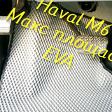 3847ee36fda534271e1acd4d0e02c322