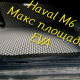 910a5a685e5b57c2e87622d94a855320
