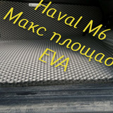 b88843b47607a252a3955b900a8eb4a6
