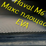 c23c984dc2464f33c12bc4c3d8538302