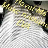 5d5d3cf7e3a168c31ca1efc2a18dc2a1