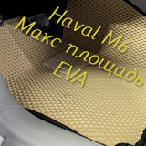 3b625a41c2e0f62f7b1f2dee467830b4