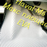6a8d7557cf90775b7013a7860f5e25d2