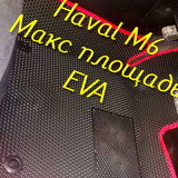 3e45bb404622c46d32a032532c989e20