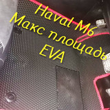 6b475a8ec4850962c57d786e87f136ab
