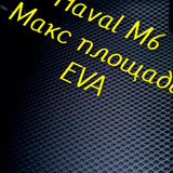05c181b95c2a7e0acf80550cc409a6ef